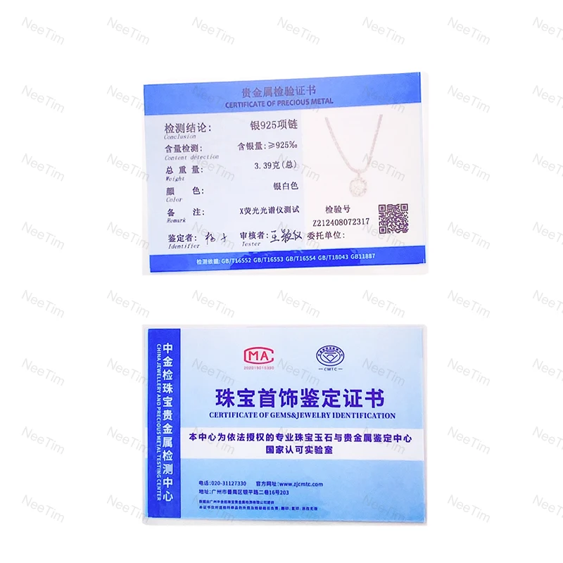 NeeTim Moissanite Necklace with Certificate - Image 6